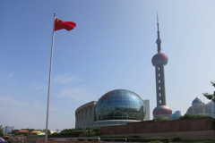 Shanghai 2014